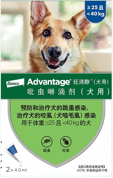 吡虫啉滴剂

