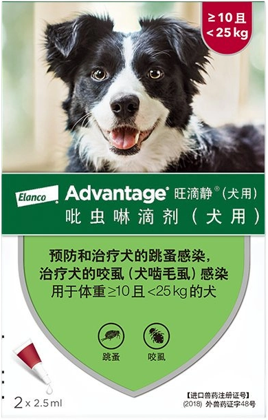 吡虫啉滴剂