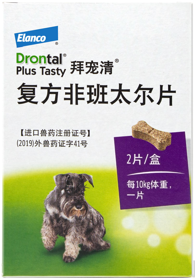 复方非班太尔片