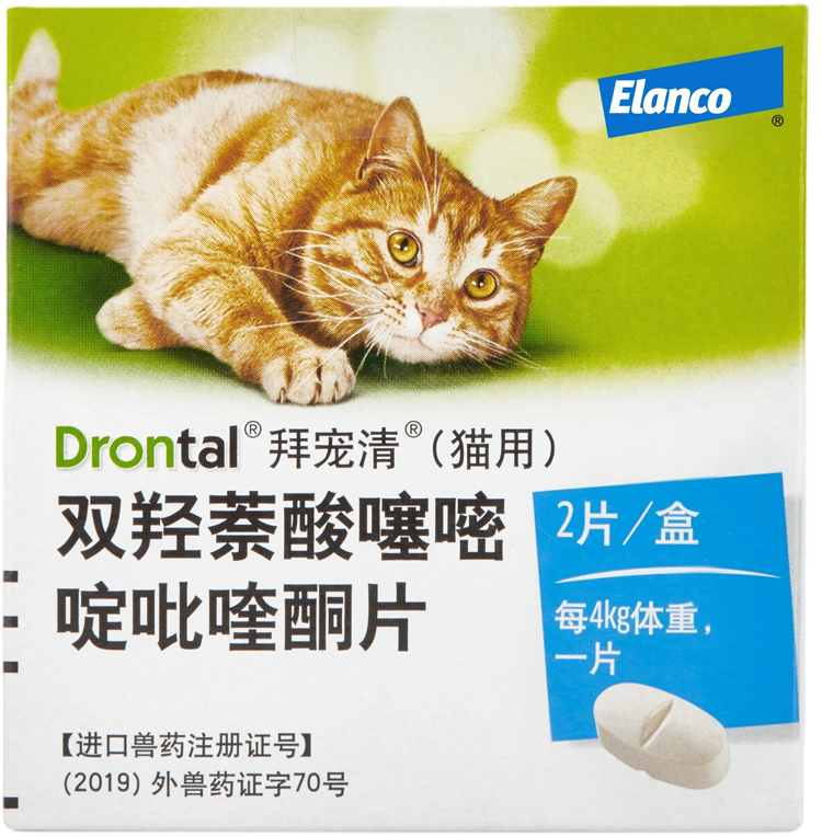 双羟萘酸噻嘧啶吡喹酮片